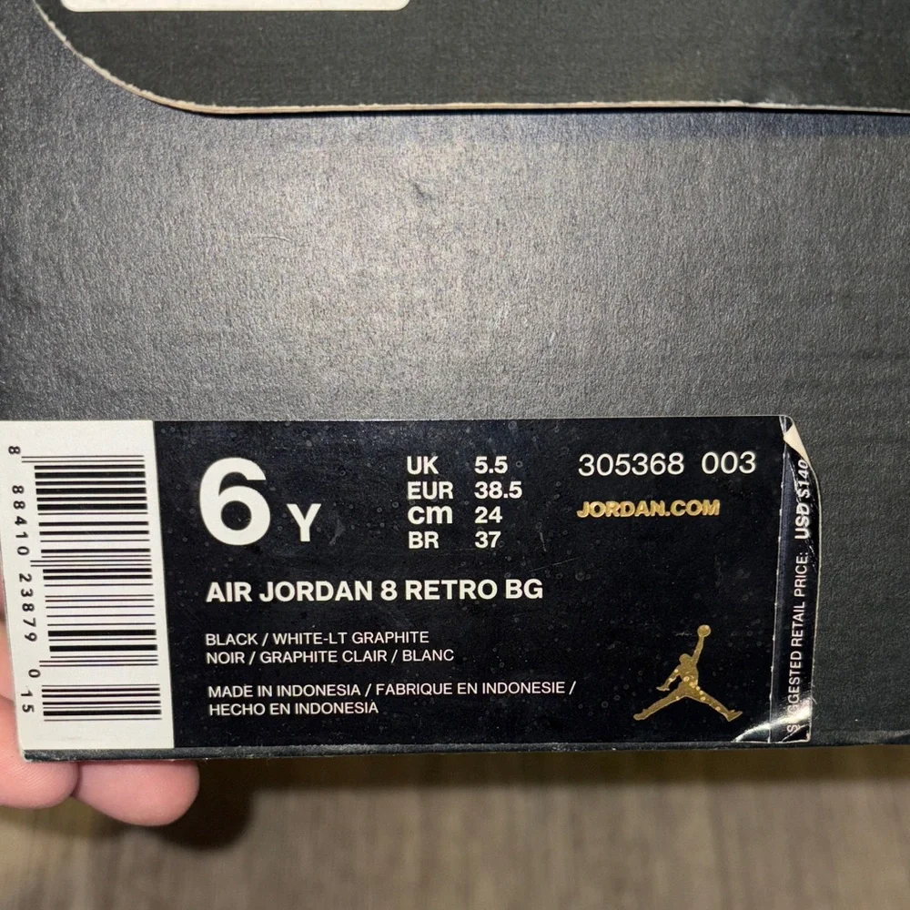 2015 - Air Jordan 8 Retro BG - Picture 6 of 7